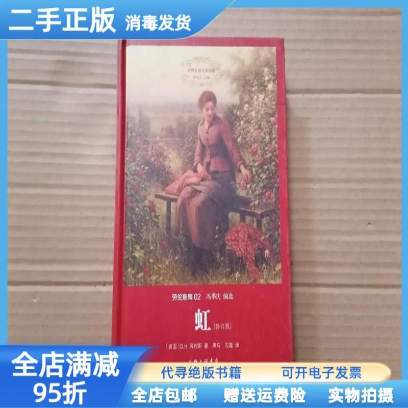 揭秘DeepSeek AI！它如何成为对话界的黑马？