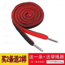 Flat sports pants waist cord pants drawstring sweatshirt windbreaker hood cord mens and womens sports pants pants cord casual pants belt