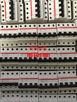 S204 miniature circuit breaker full range supply negotiable price