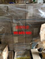 Liangxin new plastic case 4P leakage circuit breaker NDM3L-125 4300B full series supply Negotiable price