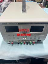 Antaixin TPR-3005T-3C dual-channel DC regulated power supply full range of adjustable power supply price negotiation