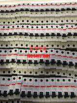 S201 miniature circuit breaker full range supply negotiable price