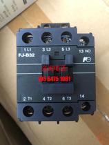 FJ-B32 contactor full range supply negotiable price