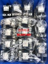 C9-95 capacitive contactor full range supply negotiable price