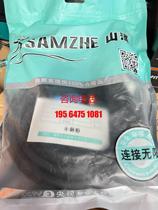 SAMZHE VGA cable high-definition double magnetic ring vga3 9-wire core needle full range supply negotiable price