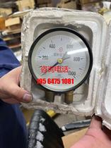 Double needle pressure gauge YSZ-102 0-1000kpa Shanghai Tianchuan full range supply Negotiable price