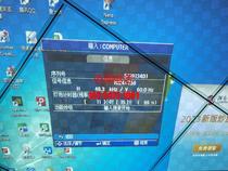 XG-FN9A 3600 lumens 32000:1 contrast ratio 10 full series supply Negotiable price