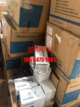 NDM5-160M circuit breaker full range supply negotiable price