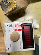 Supply of special remote control for frequency converter speed regulator HN-RM-1 full range supply price negotiation