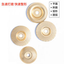 Wood Polished Polishing Tool Corner Mill Polished Sheet Flat Wood Wood Woodworking Grinding Machine Polished Wheel God