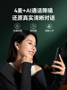 Shengkuo P30I Noise-Canceling Bluetooth Headphones Wireless In-Ear 2025 New Model Official Genuine Long Battery Life Anker