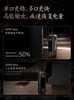 Anker Black Myth Wukong Collaboration Edition Ruyi Staff Power Bank 140W Fast Charging Mobile Power Supply 3C Certified Airplane and High-Speed Rail Approved 20000Mah 2025 New Model Compatible with Apple and Huawei