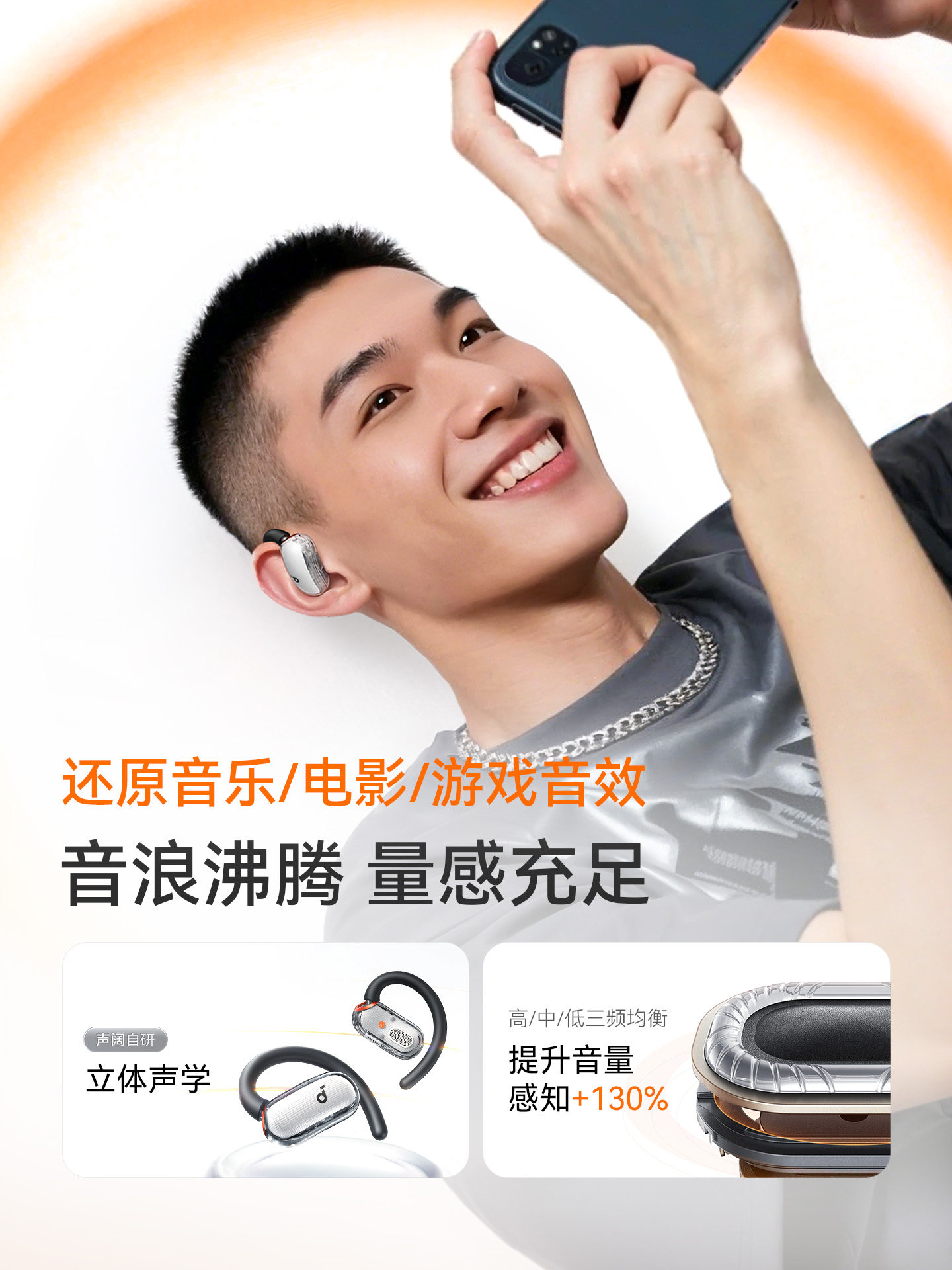 Shengkuo V40I Wireless Bluetooth Headphones Sports Ear-Hook Type 2025 New Open-Type Bone Conduction Anker Innovation