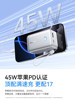 [3C Certified and Suitable for Use on Airplanes] Anker Retractable Cable Power Bank Suitable for Apple iPhone 17, 10000Mah, Compact and Portable, 2025 New Model, 45W Fast Charging