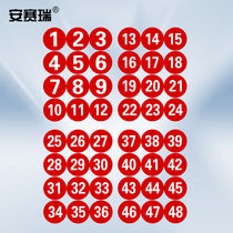 Ansery digital sticker waterproof PVC number competition player number event serial number sticker 10cm1 to 481H02