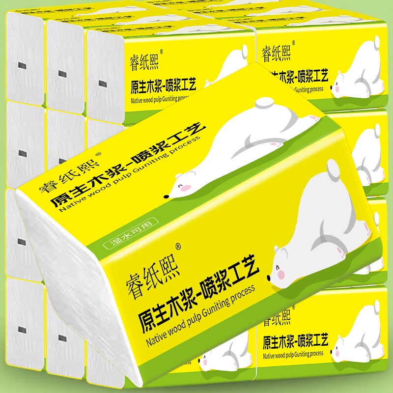Virgin Wood Pulp Tissue Paper, Household Disposable Facial Tissue, Toilet Paper, Hand Wipes, Face Wipes, Daily Use Paper Virgin Wood Pulp Tissue Paper, Household Disposable Facial Tissue, Toilet Paper, Hand Wipes, Face Wipes, Daily Use Paper