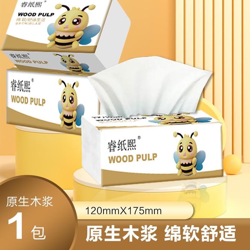 Wholesale Household Napkins, Facial Tissues, Hand Towels, Toilet Paper, Water-Resistant Flexible Tissues, Cute Cartoon Tissue Paper