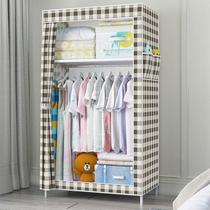 Simple clothes closet single-person reinforced steel pipe cloth clothes dormitory simple modern economic assembly collector cabinet