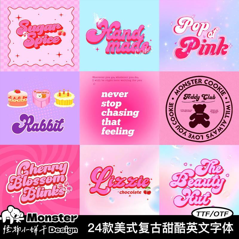24 Commercially Available American Retro Sweet-Cool Ps English Fonts Psd Layout Source Files Procreate Fonts