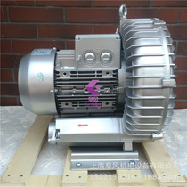 2RB 630-7AH16 2 2kw single stage vortex air pump vortex high pressure blower vortex blower