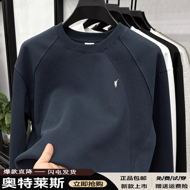 [Outlet] Authentic Paul Crew Neck Long-Sleeve T-Shirt for Men, Casual Sweatshirt with Pony Logo Embroidery, Loose Fit