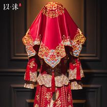 Red Hijab Bridal Wedding Veil Chinese Xiuhe Clothing Retro Red Embroidered Satin Tassel Covered Head Embroidered Hijab