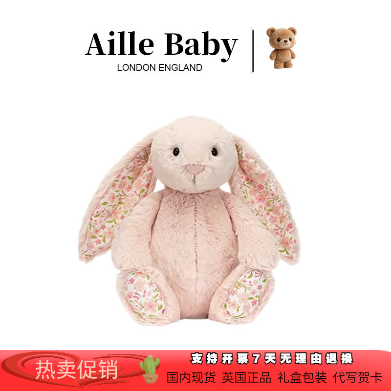 British Aillebaby Doll Cute Rabbit Plush Toy Cute Doll Pillow Birthday Gift