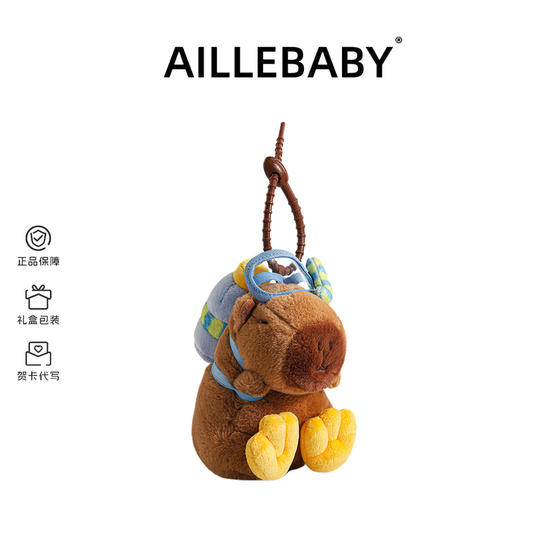British Aillebaby Plush Capybara Keychain Lazy Buddha-Style Capybara Doll Keychain Toy