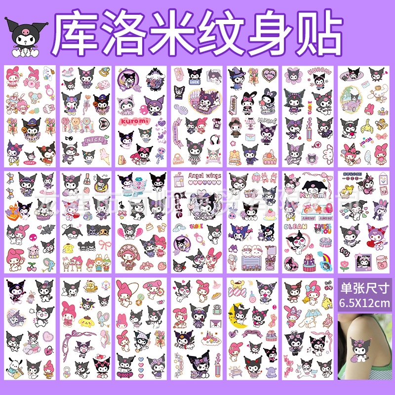 Kuromi Tattoo Stickers Cute Cartoon Kuromi Tattoo Sticker Set Kids Rewards Girls Baby Party