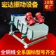 Electric vibrating screen, linear reciprocating vibrating screen, metal braided square oscillation screen screening equipment 033