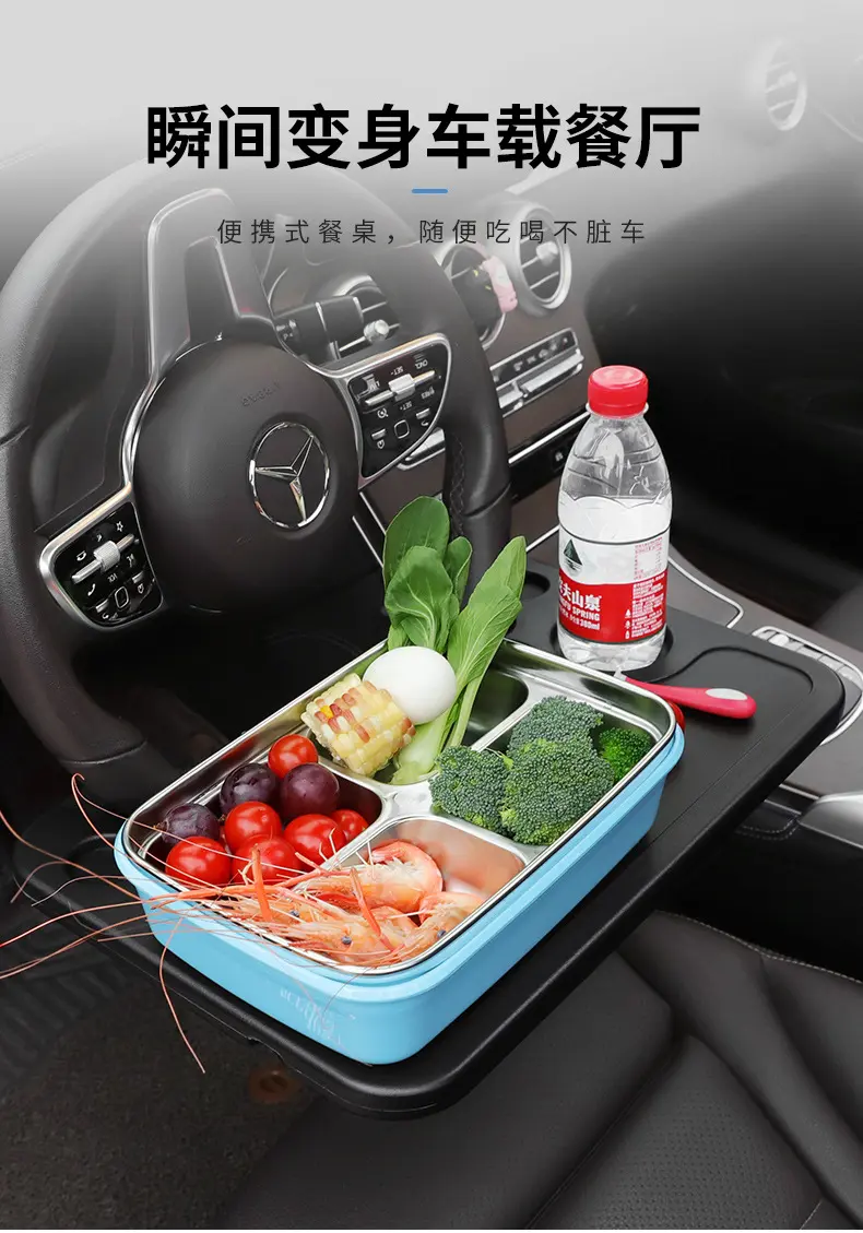 Car Steering Wheel Small Table Car Dining Table Dining Table Plate Car Notebook Tablet Computer Table