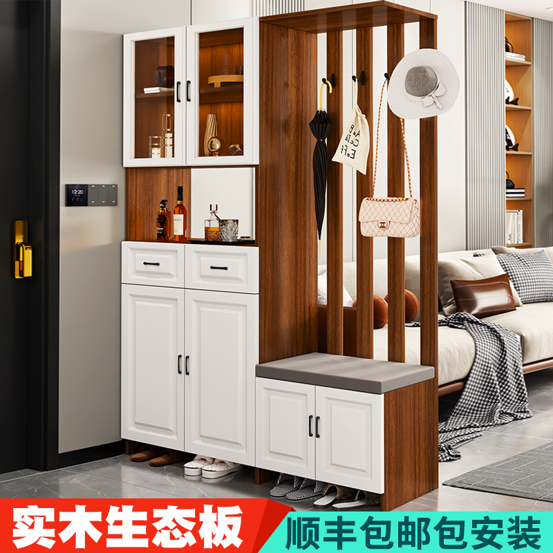 Solid Wood Entryway Cabinet Facing the Front Door, Living Room Wine Cabinet, 2025 New Model Partition Cabinet, Shoe Cabinet, Integrated Cabinet, Screen Cabinet Solid Wood Entryway Cabinet Facing the Front Door, Living Room Wine Cabinet, 2025 New Model Partition Cabinet, Shoe Cabinet, Integrated Cabinet, Screen Cabinet