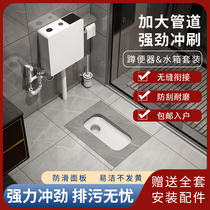 Arrow cards Bathroom Home Rock Board Squatting Pan Squatting Pan ANTI-SLIP CERAMIC SQUATTING PIT TOILET TOILET BOWL