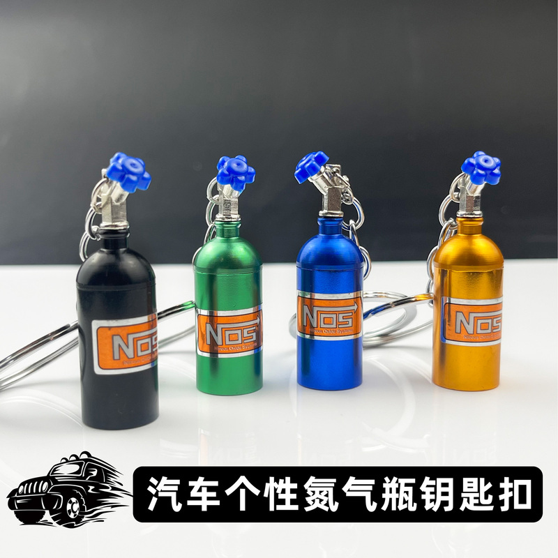 Nos Nitrogen Bottle Keychain Jdm Car Modification Hellaflush Metal Medicine Bottle Creative Personalized Metal Pendant