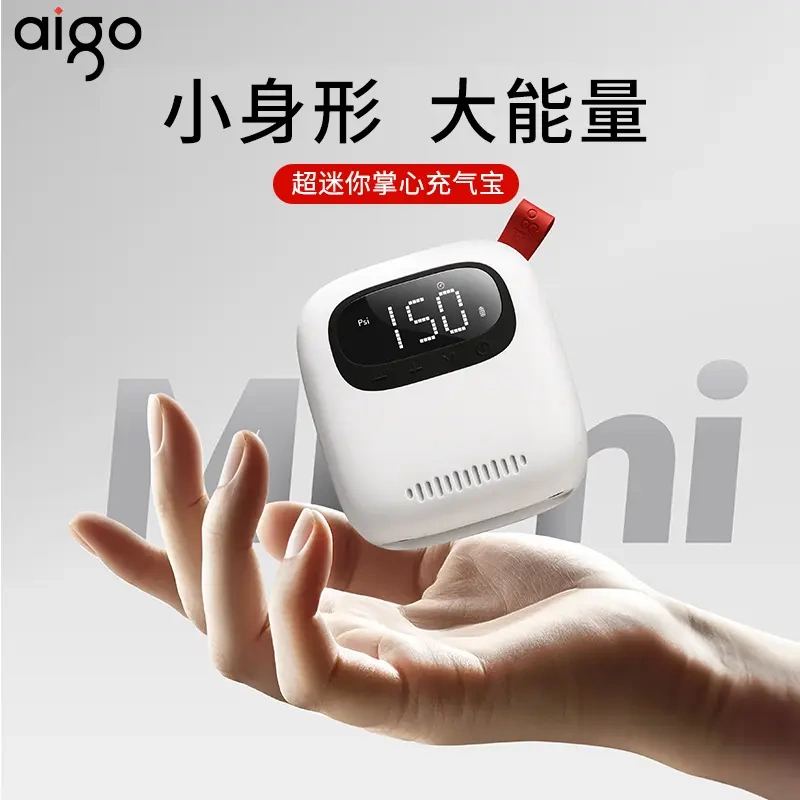 Aigo Patriot Ultra-Mini Inflatable Pump Car Air Pump Mini Wireless Portable Pressure Gauge Bicycle Lighting