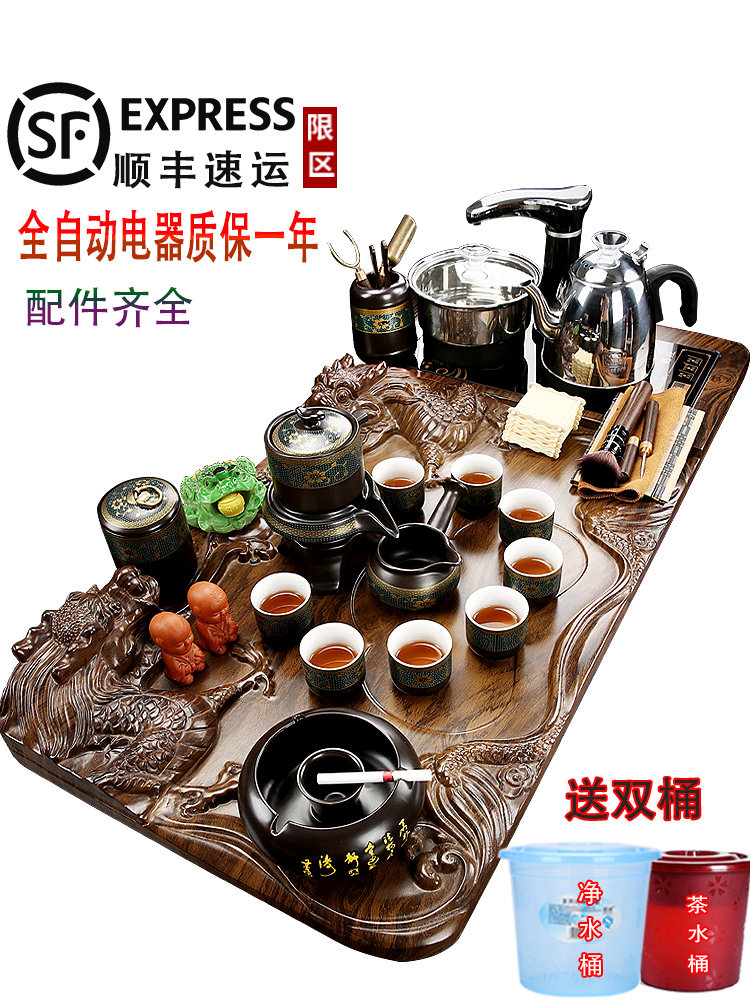 Golden Cooker Official Flagship Store Tea Set of tea Set Home Living room Full automatic Sheung Shui integrated Kung Fu tea table burn-Taobao