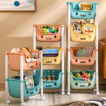 Trolley storage rack childrens toy storage rack household bookshelf picture book rack removable floor-standing multi-layer organizing rack