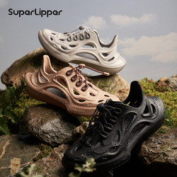 SuperLipper Super Ripple Wave Wave Shoes Summer Croc ເກີບກິລາເກີບຜູ້ຊາຍໃຫມ່ River Tracing ເກີບ