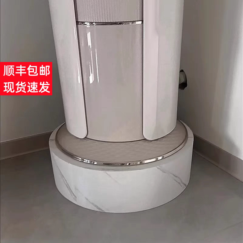 Air Conditioner Heightening Base and Stand Suitable for Gree, Midea, Haier, Xiaomi Floor-Standing Cabinet Units, Bracket Pad, Round Stand