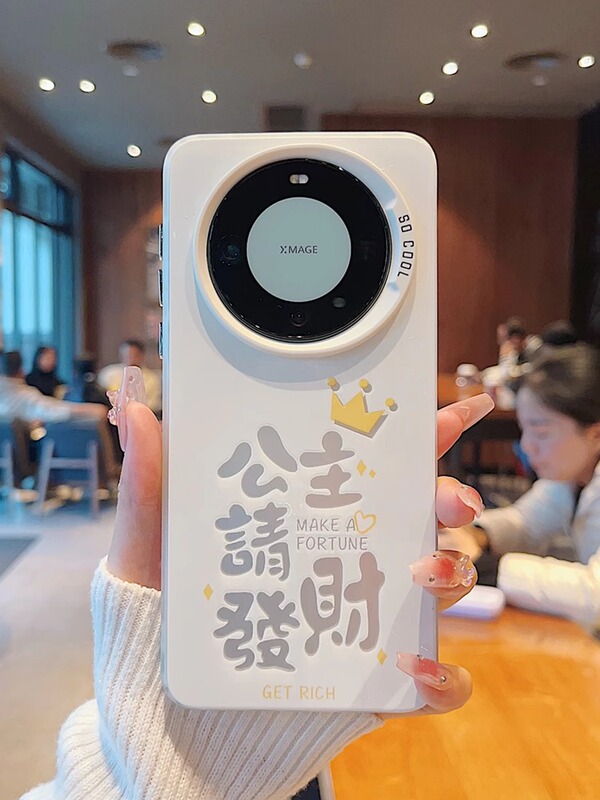 Ins-Style Princess-Themed Case Suitable for Huawei Mate 80 Pro, New Mate 80 Anime Full-Cover Anti-Drop Protective Case for Pura 90, Pura 70 High-End Color Silver 60 Electroplated Shell