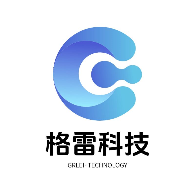 格雷数码