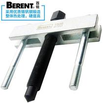Belt pulley pulley chassis repair ball head crankshaft auto repair brake puller removal tool