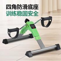 Xinjiang rehabilitation bicycle equipment mini exercise bike home elderly upper and lower limb exercise bike legs