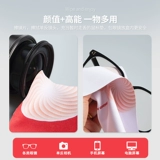 Очки, безвредный мультяшный стираемый объектив