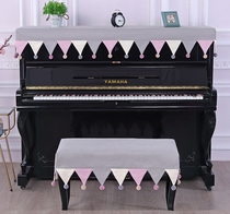 Minimalist electronic organ dust cover piano anti-dust semi-cover cloth Three sets of electronic organ cover lid cloth double-row key organ cover
