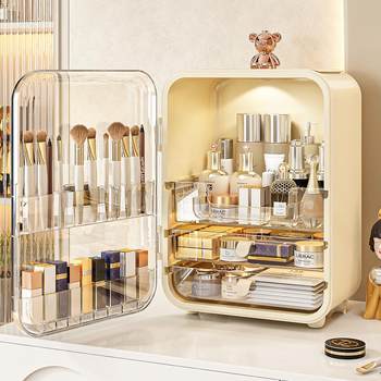 Japanese cosmetic storage box large capacity desktop household dustproof storage box skin care products dressing table storage rack