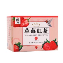 (Suning self-operated) Jianchu boxed strawberry black tea 2858