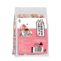 (Suning self-operated) Jianchu mass sale 5g*50 packs of longan red dates rose and wolfberry tea 2858