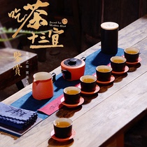 (Self-operated by Suning) Thirteen Good Tea Appreciation Tea Sets for Drinking Tea Creative Humanistic Tea Sets One Pot and Six Cups 2858