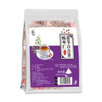 (Suning self-operated) Jianchu mass sale 5g*50 packs of jujube kernel poria and lily tea 2858